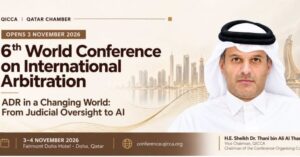 Qatar arbitration hub and Gulf-Africa commercial relations