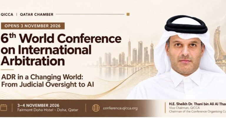 Qatar arbitration hub and Gulf-Africa commercial relations