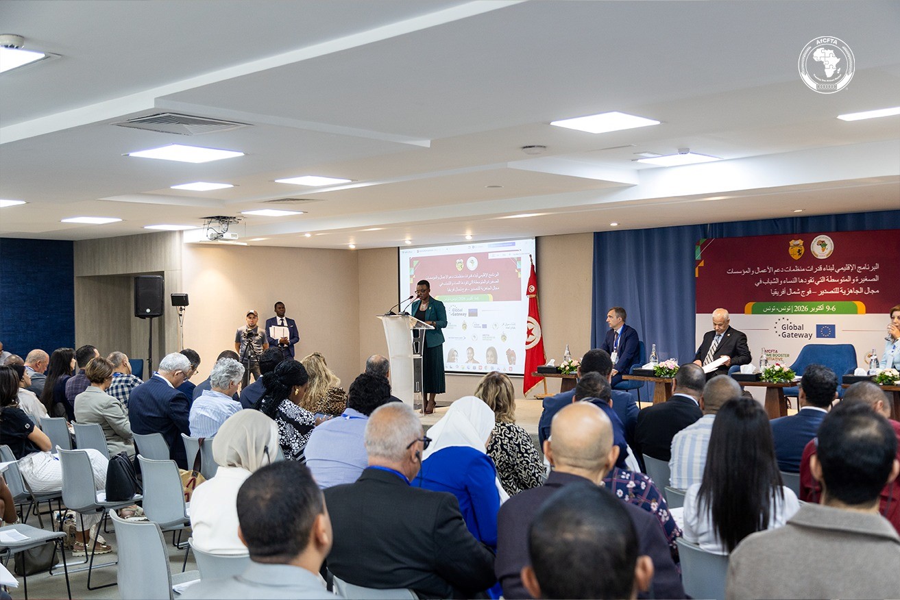 AfCFTA SME Booster Programme launches North Africa cohort in Tunisia